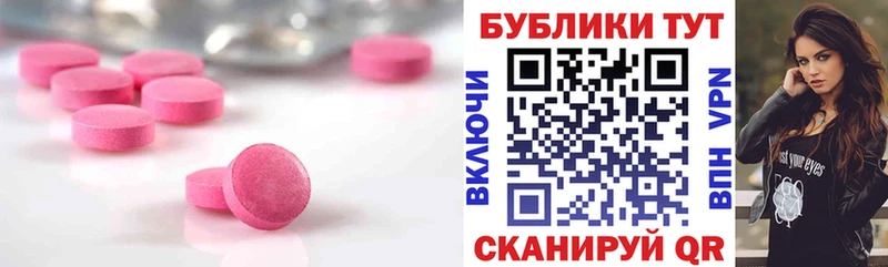 где купить наркоту  Таштагол  Экстази louis Vuitton 