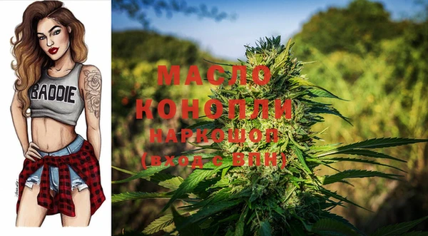 MDMA Premium VHQ Абдулино