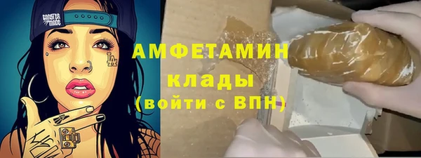 СК Абаза