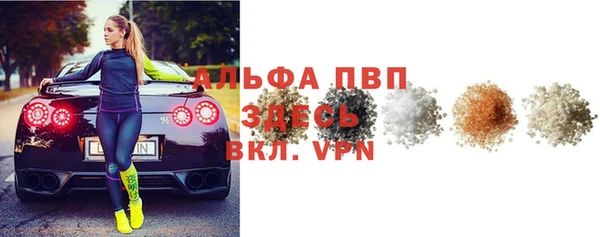 MDMA Premium VHQ Абдулино