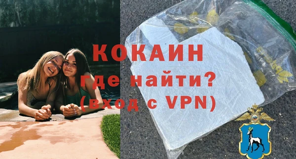 СК Абаза