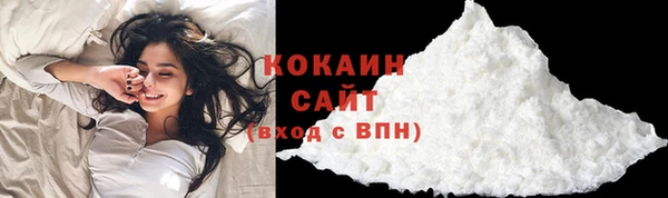 СК Абаза
