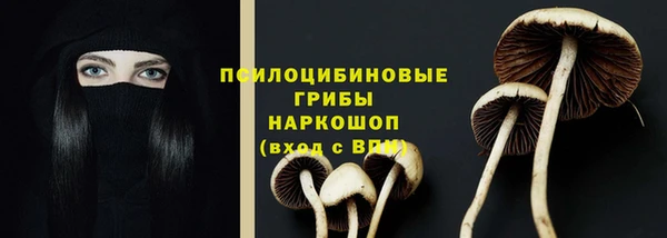 MDMA Premium VHQ Абдулино