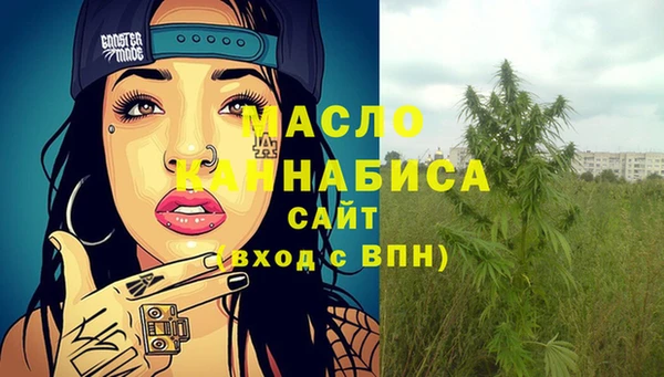 СК Абаза