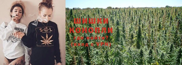 MDMA Premium VHQ Абдулино