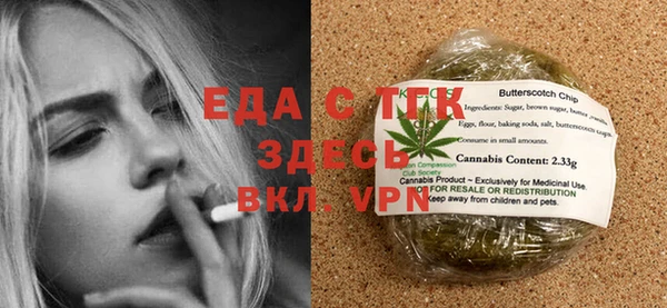 MDMA Premium VHQ Абдулино