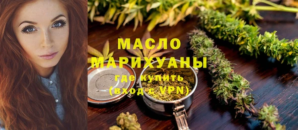 СК Абаза