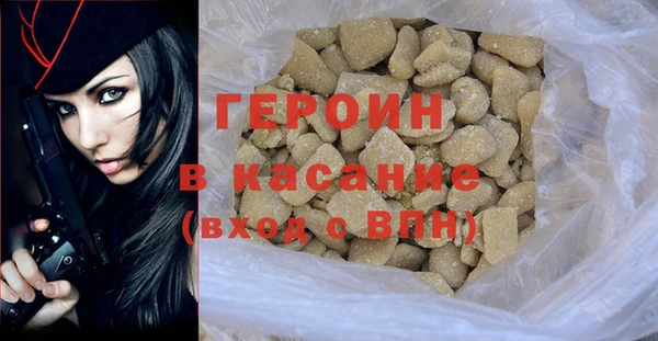 СК Абаза