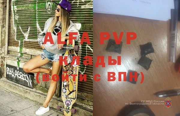 не бодяженный Покров
