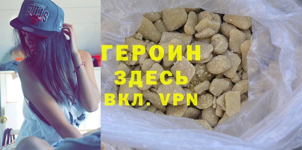 СК Абаза