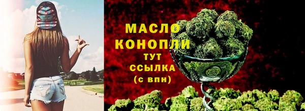 MDMA Premium VHQ Абдулино