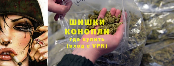 скорость Покачи