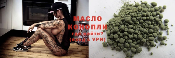 MDMA Premium VHQ Абдулино