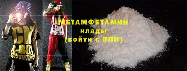 СК Абаза