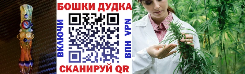 Канабис SATIVA & INDICA  Таштагол 